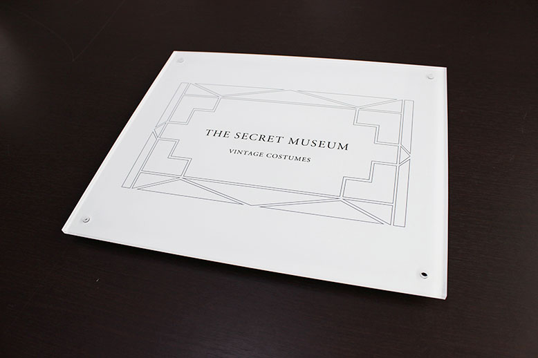 the secret museum sign